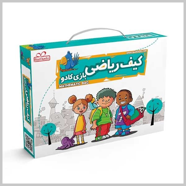 کیف ریاضی